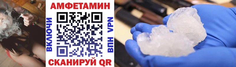 АМФ 98%  Ахтырский 