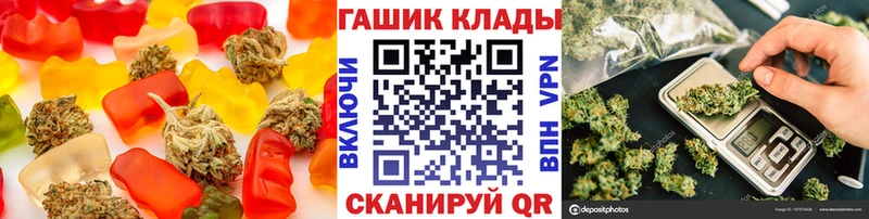 Canna-Cookies конопля Ахтырский