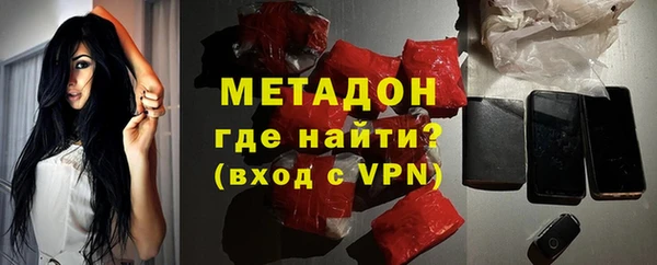 марки lsd Ельня