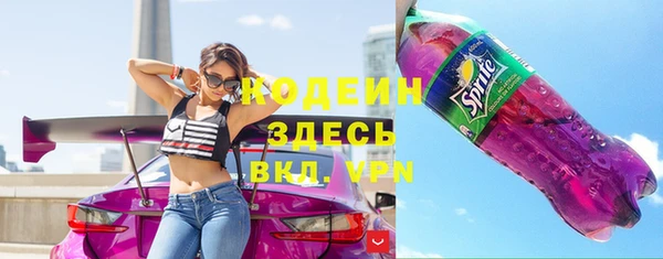 марки lsd Ельня