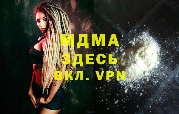амф Дмитриев