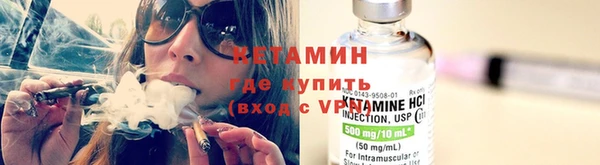 ПСИЛОЦИБИНОВЫЕ ГРИБЫ Елизово