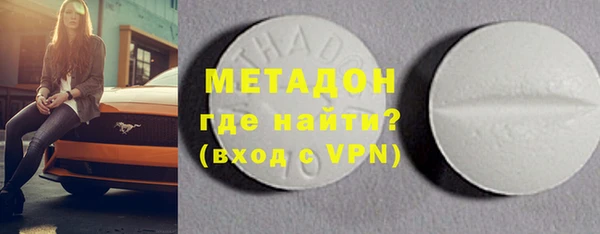 ПСИЛОЦИБИНОВЫЕ ГРИБЫ Елизово