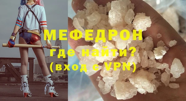 марки lsd Ельня