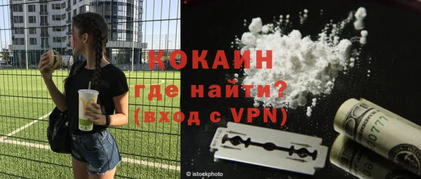 а пвп мука Дмитров