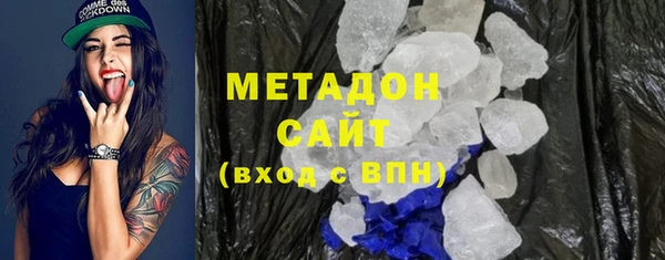 ПСИЛОЦИБИНОВЫЕ ГРИБЫ Елизово