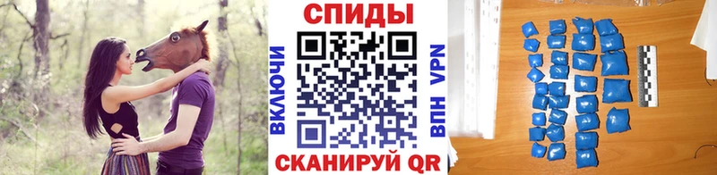ссылка на мегу ONION  Ахтырский  Первитин пудра 